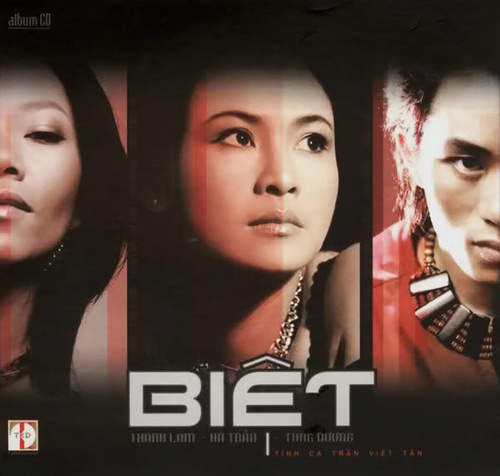 biet_front600_500